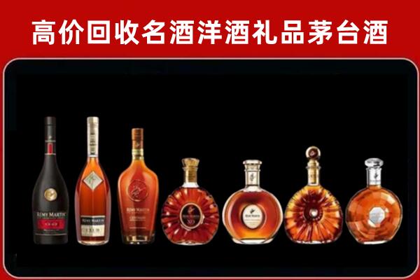 河池市回收拉菲红酒